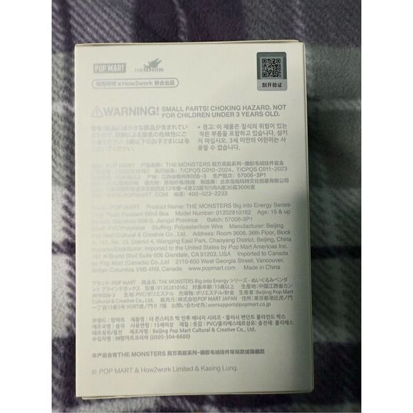 Labubu Big into Energy Monster Doll - Blind Box - 1 Doll - Picture 2 of 8